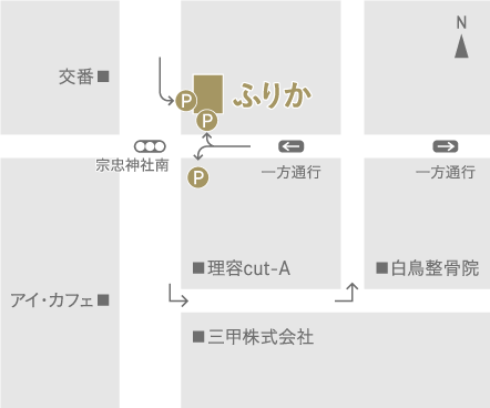 ふりか 駐車場案内